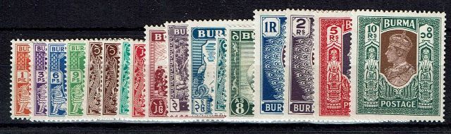 Image of Burma SG 18b/33 UMM British Commonwealth Stamp
